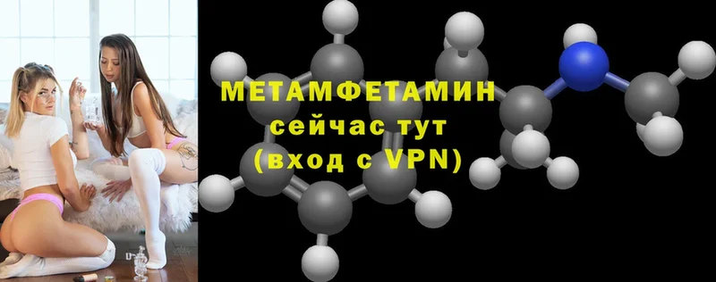 Купить наркотики цена Калач-на-Дону Псилоцибиновые грибы  МАРИХУАНА  А ПВП  Меф мяу мяу  КОКАИН  ГАШИШ 