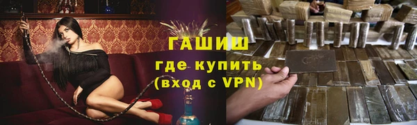 кокаин Надым