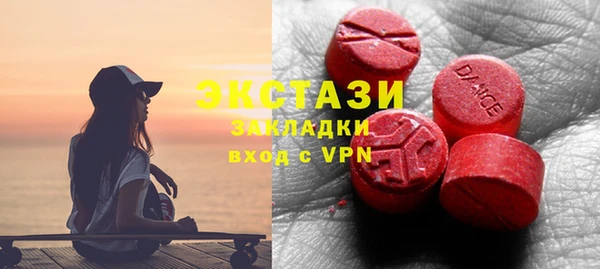 кокаин Надым