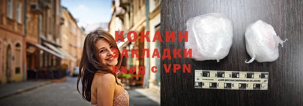 каннабис Наволоки