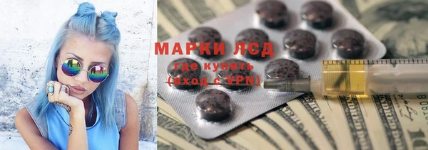 мяу мяу мука Навашино