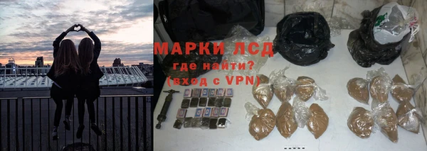 мяу мяу мука Навашино