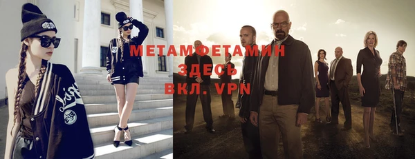 гашик Михайлов