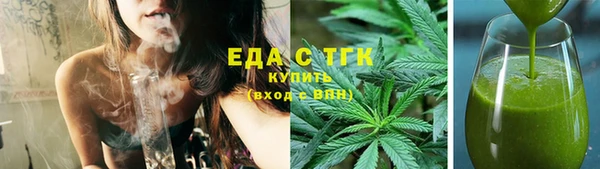 мяу мяу мука Навашино