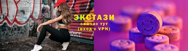 кокаин Надым
