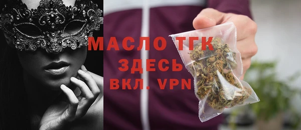мяу мяу мука Навашино
