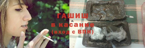 круглые Михайловка