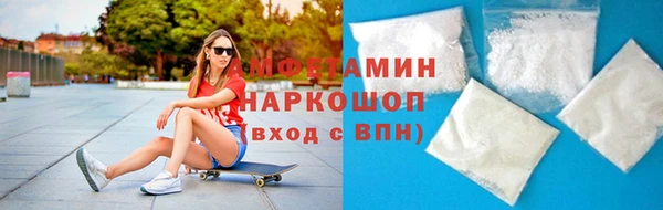мяу мяу мука Навашино