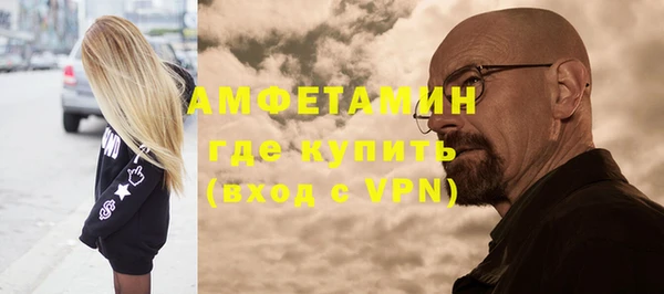 круглые Михайловка