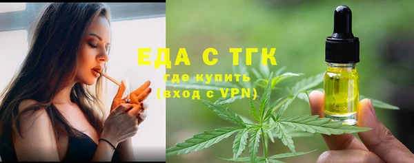 каннабис Наволоки