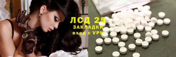 мяу мяу мука Навашино