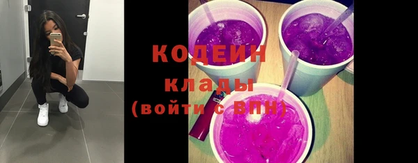 круглые Михайловка