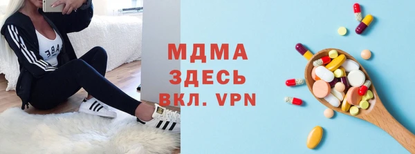 круглые Михайловка