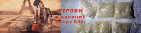мяу мяу мука Навашино