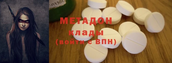 кокаин Надым