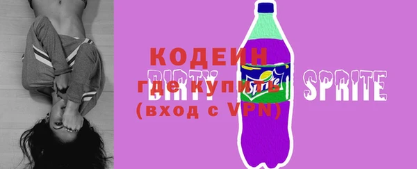 каннабис Наволоки
