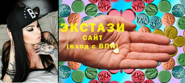 кокаин Надым