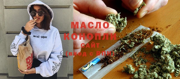 кокаин Надым