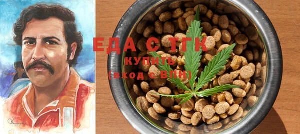 каннабис Наволоки