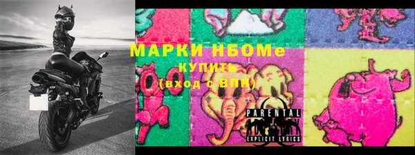каннабис Наволоки