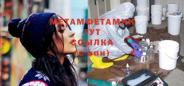 каннабис Наволоки