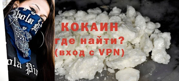 круглые Михайловка