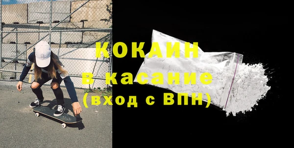 каннабис Наволоки