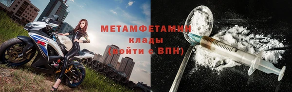 кокаин Надым