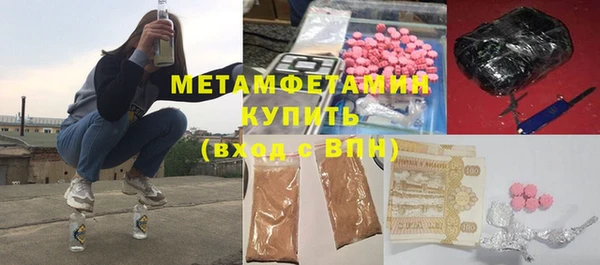 кокаин Надым