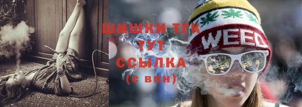 кокаин Надым