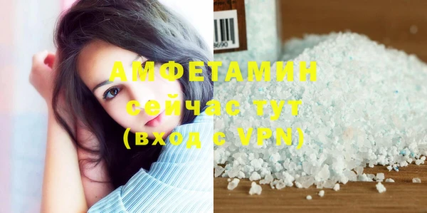 кокаин Надым