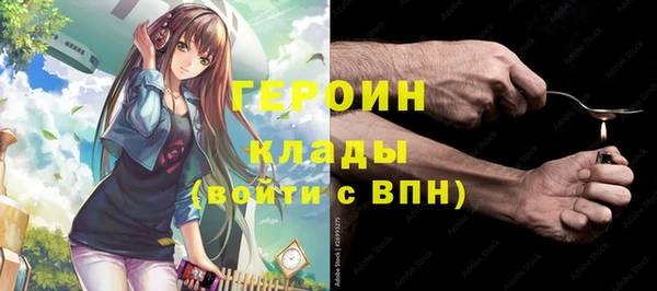 мяу мяу мука Навашино