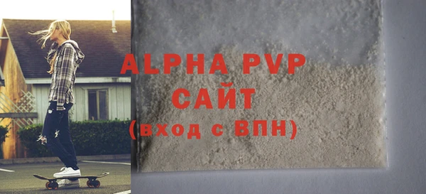 мяу мяу мука Навашино