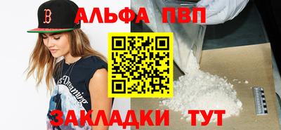 ECSTASY Балашиха