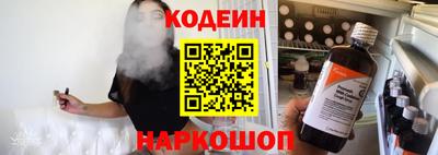 СК Балаково
