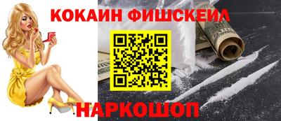 СК Балаково