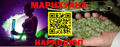 соль курить ск Берёзовский