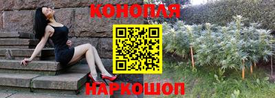 мдма Абакан