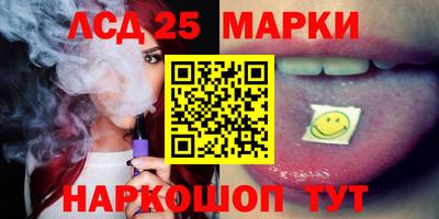 СК Балаково