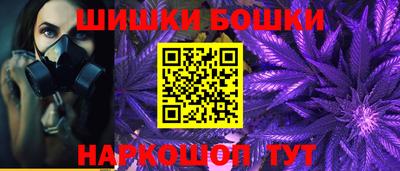 соль курить ск Берёзовский