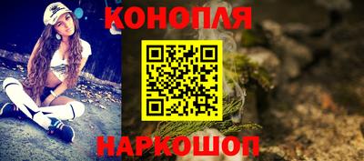 круглые Бийск