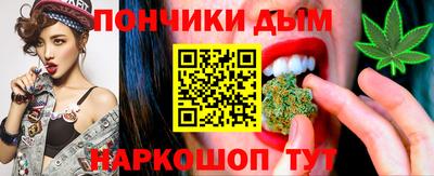 дживик Балахна