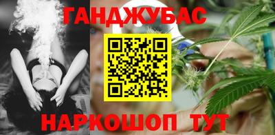ECSTASY Балашиха