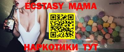 дживик Балахна