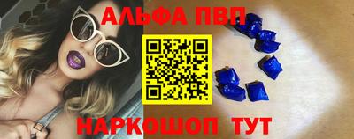 соль курить ск Берёзовский