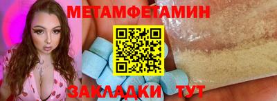 ECSTASY Балашиха