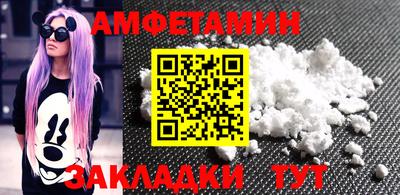 ECSTASY Балашиха