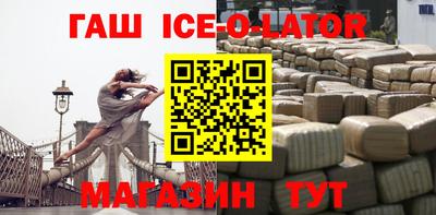 ECSTASY Балашиха