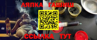 соль курить ск Берёзовский