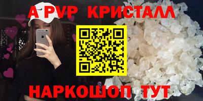ECSTASY Балашиха
